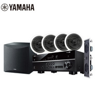 雅马哈（Yamaha）NS-IW360系列 音响 音箱 5.1声道吸顶式家庭影院 背景音乐蓝牙音响（7件套）升级款