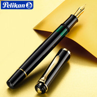 百利金（Pelikan）M200 德国进口24K镀金笔尖 树脂笔身钢笔-黑色F