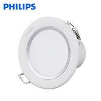 飞利浦PHILIPS 闪烁二代LED筒灯 80083/4寸/银色/65K/8W 白光 开孔115-130mm 12只装