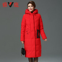 雅鹿 YT6611090 女中长款修身羽绒服印花韩版外套 大红色 XL