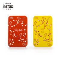 富士一次成像（INSTAX）周边配件 instax花开锦绣铁盒 黄色
