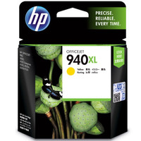惠普(HP)C4909AA 940XL号 超高容黄色墨盒(适用Officejet Pro 8000 8000A 8500)