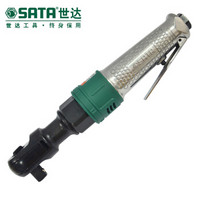 世达（SATA）1/2 ‘’强力气动棘轮扳手 02231  绿色