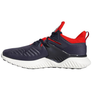adidas 阿迪达斯 跑步系列 alphabounce beyond 2 m运动跑步鞋 BD7097 蓝色 42码 UK8码