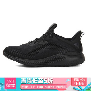 adidas 阿迪达斯 跑步系列 alphabounce em m 运动跑步鞋 CQ0781 黑色 41码 UK7.5码