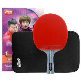 红双喜（DHS）乒乓球拍R4002C碳素横拍双面反胶乒乓球板