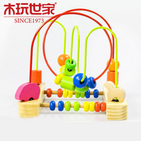 费雪（Fisher-Price）串珠架 木质儿童早教玩具 宝宝益智绕珠1-3岁智力积木 YT5219