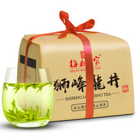 2019年新茶上市 梅府茗家茶叶绿茶 西湖龙井狮峰山明前精品手工茶纸包装250g 匠魂