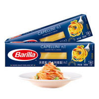 Barilla 百味来 希腊进口 百味来Barilla #1天使面 （意大利细面） 500g*2盒