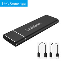 连拓（LinkStone） M.2(NGFF) SSD固态移动硬盘盒USB3.1铝合金 Type-C笔记本电脑迷你外置盒 黑色E520
