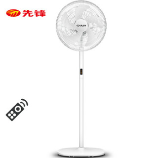 SINGFUN 先锋 DLD-D11 三档调节 落地扇