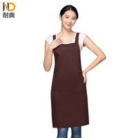 ND 耐典 韩版防泼水围裙厨房服务员纯棉男女工作服定制ND-YK688 咖色