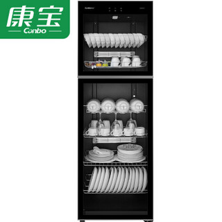 Canbo 康宝 消毒柜 家用 立式商用 双门厨房 大容量 食堂碗柜 ZTP380H-2 黑色