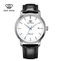 移动端、京东百亿补贴：TIAN WANG 天王 昆仑系列 GS5914S/D-A 男士自动机械手表