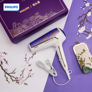 飞利浦 （PHILIPS）电吹风机 恒温快干护发负离子 2200瓦 家用吹风机 颐和园专属礼盒HP8239/05BP