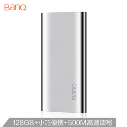 BanQ X60系列 移动固态硬盘128GB（Type-C、USB 3.1）