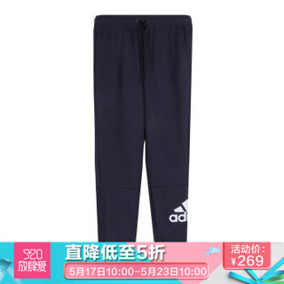 adidas 阿迪达斯 男子 男子训练系列 MH BOS Pnt SJ 运动 长裤 DX2496  L码