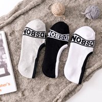 恒源祥袜子男运动韩版毛圈低帮浅口隐形袜男士棉袜 隐形运动款 39-44码