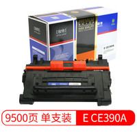 埃特（elite_value）精选商用E CE390A 黑色硒鼓 (适用惠普600/M601n/M601dn/M602n/M603n/M4555MFP)