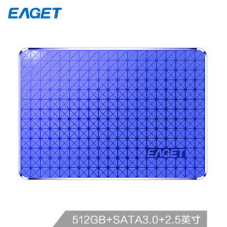 忆捷（EAGET）512GB  SSD固态硬盘 2.5英寸 SATA3.0接口 S500系列 大容量新体验 三年换新