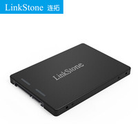 连拓（LinkStone）M.2/NGFF转SATA硬盘盒2.5英寸SSD固态硬盘转接盒转接卡铝合金 黑色E610