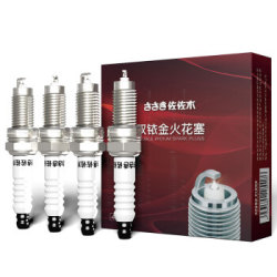 佐佐木双铱金火花塞(下单务必备注车型 年款 排量/发动机号)CZY01012-0 *2件