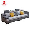 左右 ZUOYOU 左右沙发 布艺沙发组合 小户型客厅简约现代可拆洗DZY3608