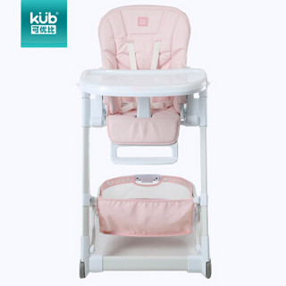 可优比(KUB) 婴儿餐椅宝宝多功能可折叠便携式儿童吃饭桌小孩座椅粉色