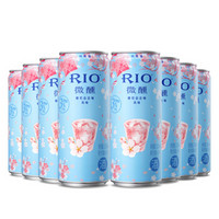 锐澳（RIO）洋酒 预调鸡尾酒 3度微醺 樱花口味 330ml*8罐