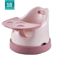 可优比(KUB) 宝宝餐椅便携式多功能儿童餐椅吃饭餐桌椅婴儿学座椅子凳子粉色