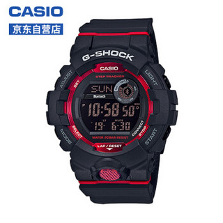 CASIO 卡西欧 G-SHOCK系列 48.6毫米石英腕表 GBD-800-1