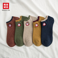 棉客诚品袜子女船袜防掉跟短袜韩版日系时尚可爱刺绣森系女士袜子春夏季竖条纹休闲女棉袜SG030 5色混色