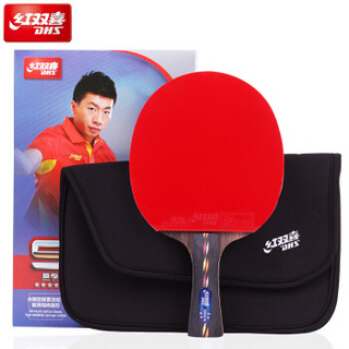 红双喜（DHS）乒乓球拍 碳素横拍双面反胶乒乓拍5002C乒乓球板
