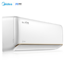 美的(Midea)大白鲸 大1.5匹 一级能效 变频冷暖壁挂式空调挂机KFR-35GW/JDAN8B1E