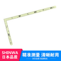 SHINWA 12476 日本企鹅牌不锈钢拐尺90度直角尺曲尺反面角刻度尺木工尺黑刻度尺测量工具300MM×150MM