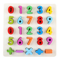 巧之木（QZMTOY）早教数字认知板 拼图积木质制早教智力玩具 婴幼儿宝宝儿童男女孩盒装