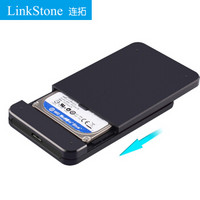 连拓（LinkStone）移动硬盘盒2.5英寸USB3.1Gen2 SATA串口笔记本硬盘外置壳SSD固态硬盘盒子Type-C 黑色E120 *3件