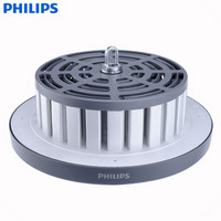 PHILIPS/飞利浦 明尚高天棚灯 BY228P/LED/60W/4000K 60W 中性光