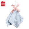 名创优品（MINISO）儿童毛巾 可爱小猪仔 擦手巾(蓝色)