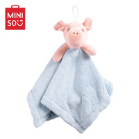 名创优品（MINISO）儿童毛巾 可爱小猪仔 擦手巾(蓝色)
