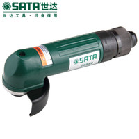 世达 SATA 02542 气动2