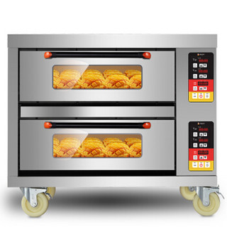 DEMASHI 德玛仕 商用大容量 二层电烤箱