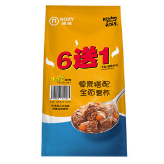 NORY 诺瑞 犬用湿粮包 牛腩煲 90g7包