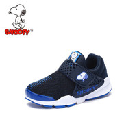 史努比（SNOOPY）童鞋男童运动鞋 春季新品儿童运动鞋透气男童鞋中小童鞋 S9112710深蓝37