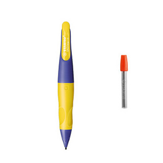 STABILO 思笔乐 正姿乐写系列 自动铅笔 1.4mm 1支装 赠笔芯 多色可选