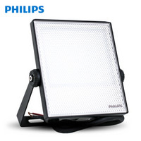 PHILIPS/飞利浦 投光灯 LED明欣投光灯(PH) BVP135 LED40/NW 50W WB 50W 中性光