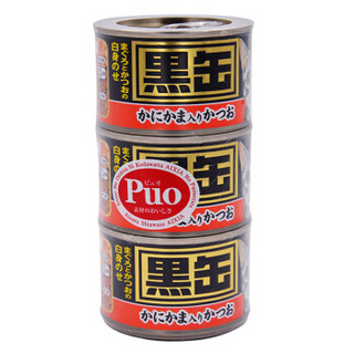 爱喜雅（Aixia）猫粮罐头 黑罐系列 金枪鱼加蟹丝味 160g*3罐 泰国进口