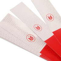 葛滴 汽车反光条 货车卡车挂车年审年检红白反光贴 夜光醒目反光膜 车身安全警示标识 20张(6米)