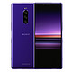 SONY 索尼 Xperia 1 智能手机 6GB+128GB