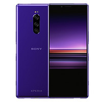 SONY 索尼 Xperia 1 智能手机 6GB+128GB